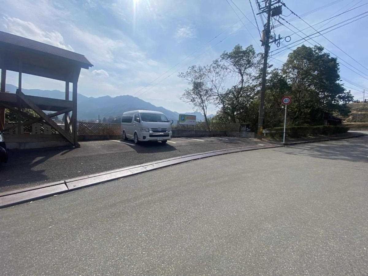 高千穗町 易瓦托旅馆酒店 外观 照片