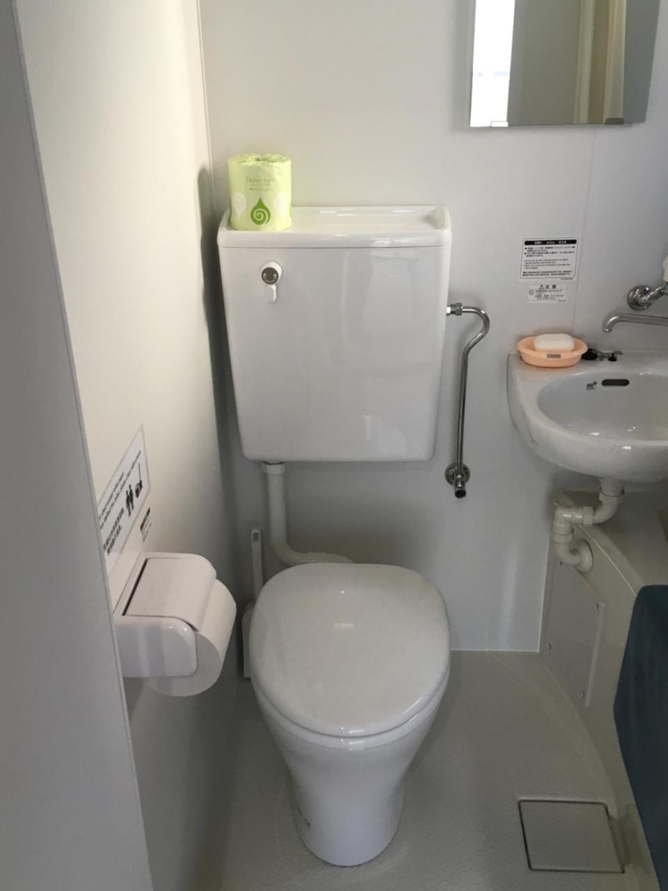 高千穗町 易瓦托旅馆酒店 外观 照片